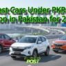 "Best Cars Under PKR 10 Million in Pakistan for 2025"