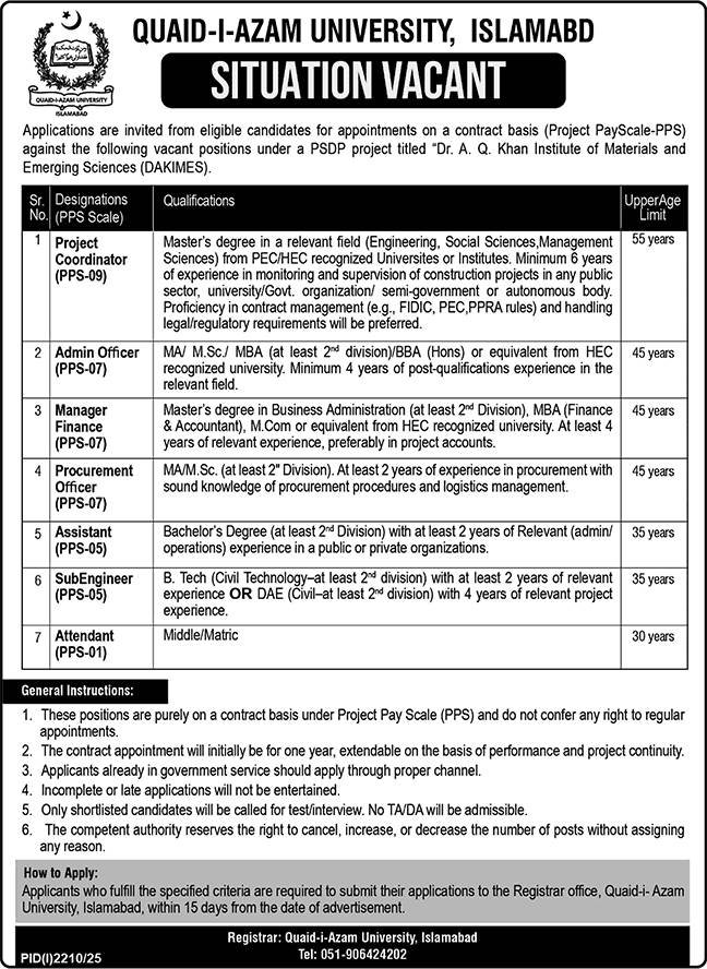 ad jobs1