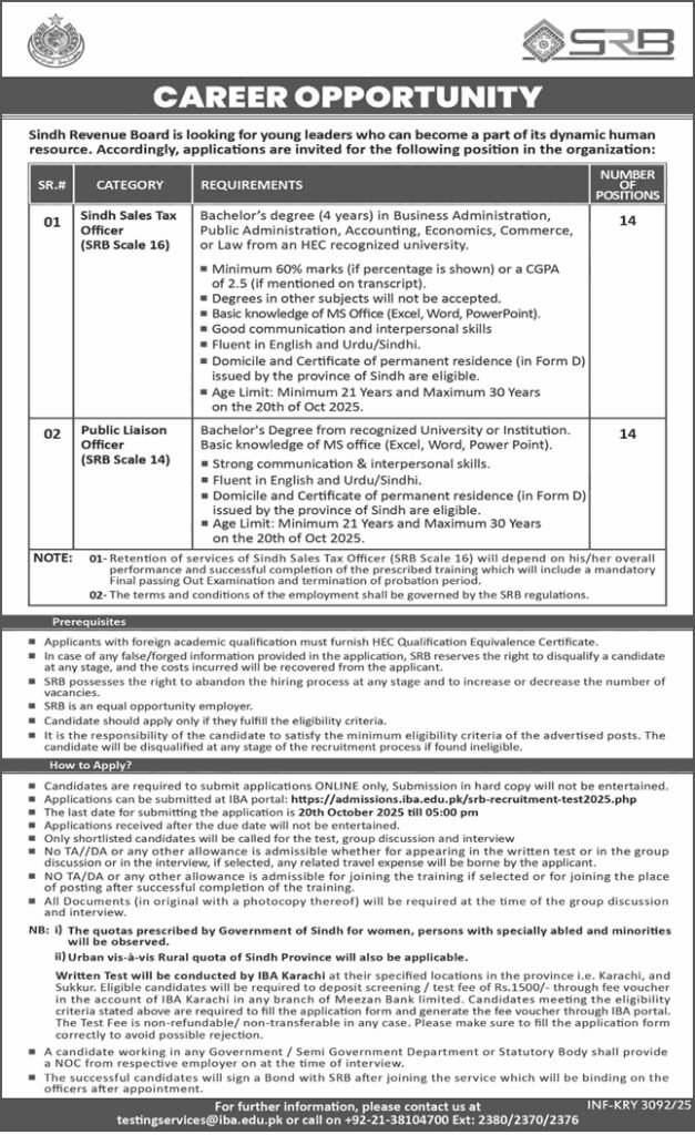 SRB jobs