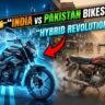 TVS کی دھماکہ خیز ہائبرڈ بائیک – زبردست پرفارمنس، شاندار فیچرز اور 67 کلومیٹر فی لیٹر کا حیران کن مائلیج