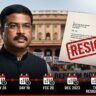 Dharmendra Pradhan Resigns as India’s Education Minister: Full Story, Timeline and What Comes Next