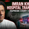 Imran Khan’s Hospital Transfer: Will the Supreme Court’s Verdict Change Pakistan’s Political Landscape?