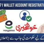 BISP wallet Image