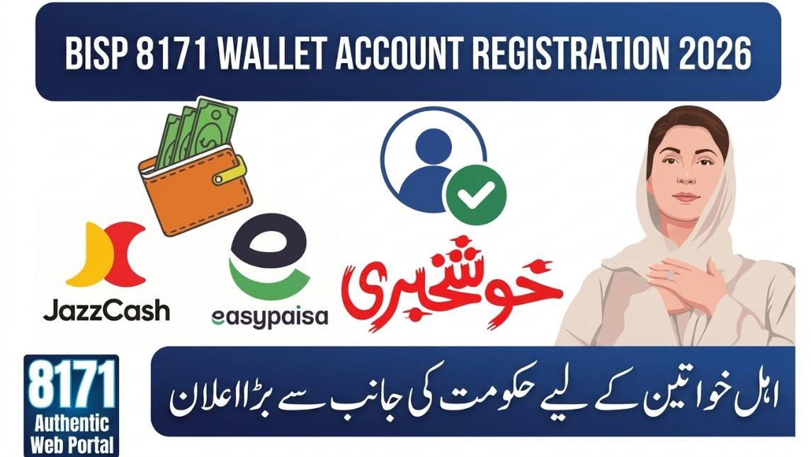 BISP wallet Image